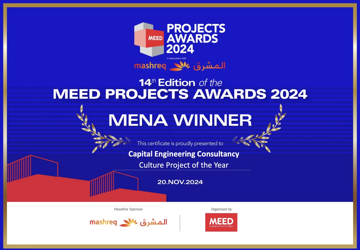 Capital Engineering Consultancy - Project Certificate