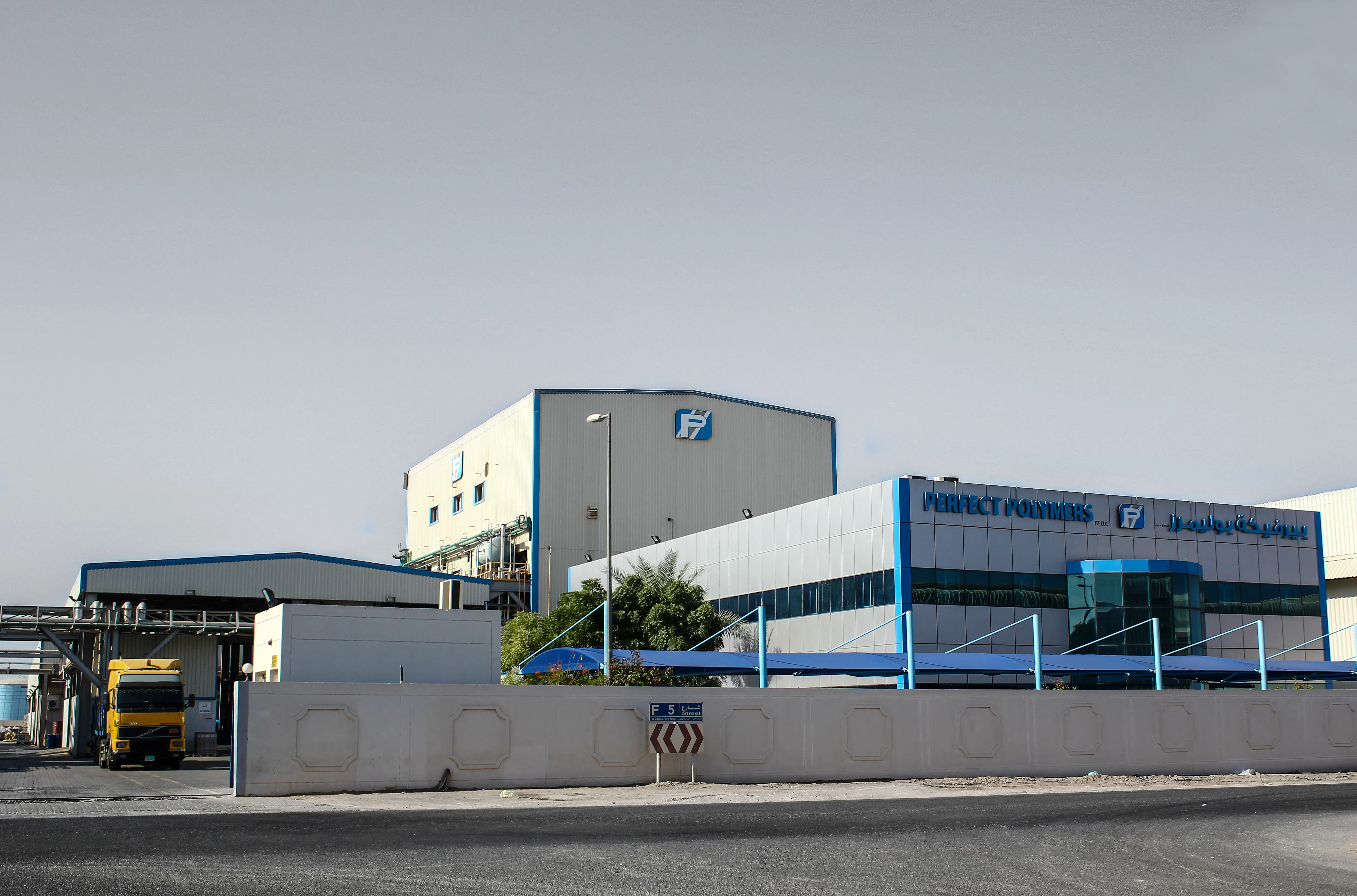 Perfect Silver Engineering Perfect Polymer - Capital Engineering Consultancy